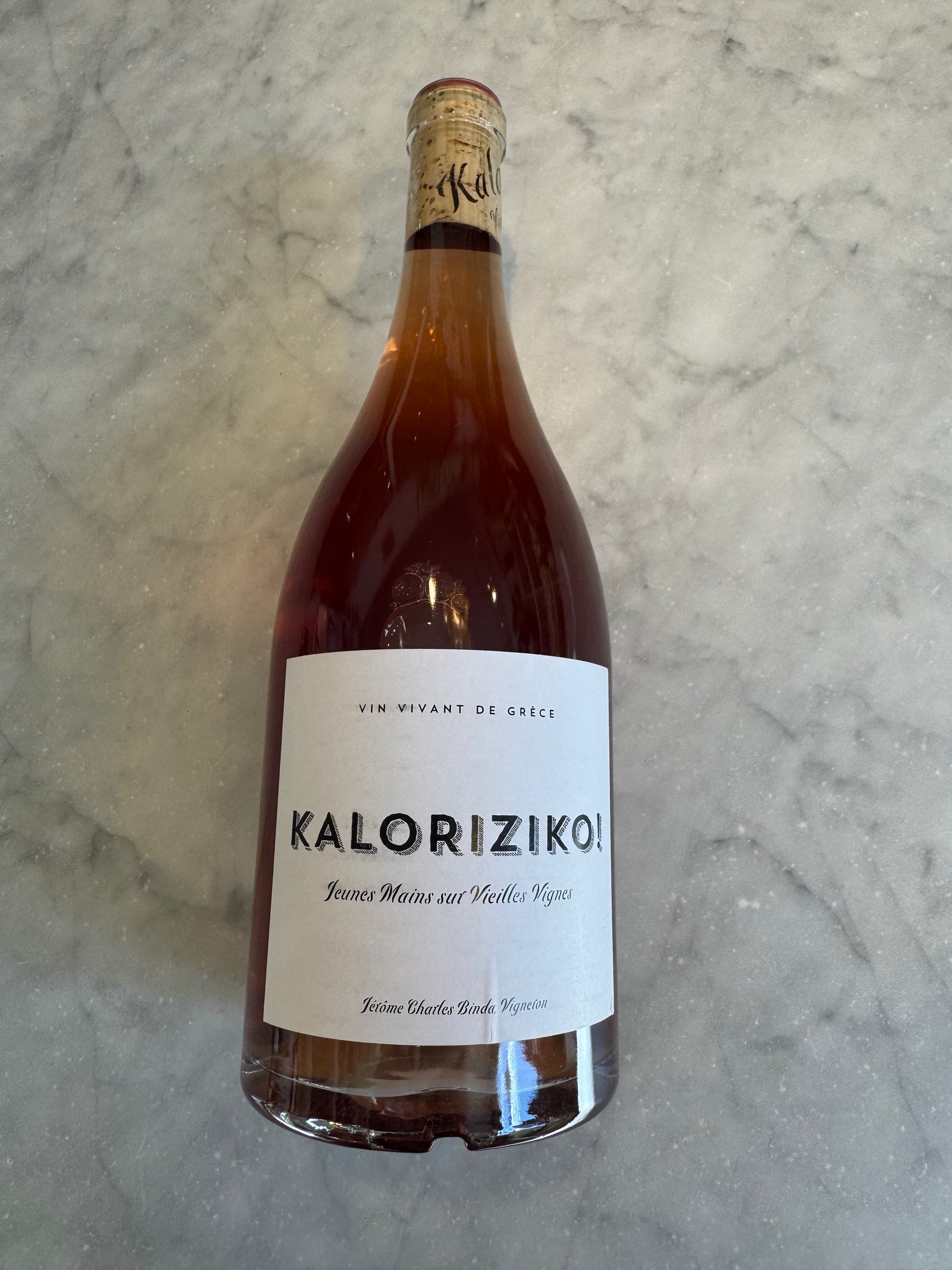 Rosé – Depanneur Wines