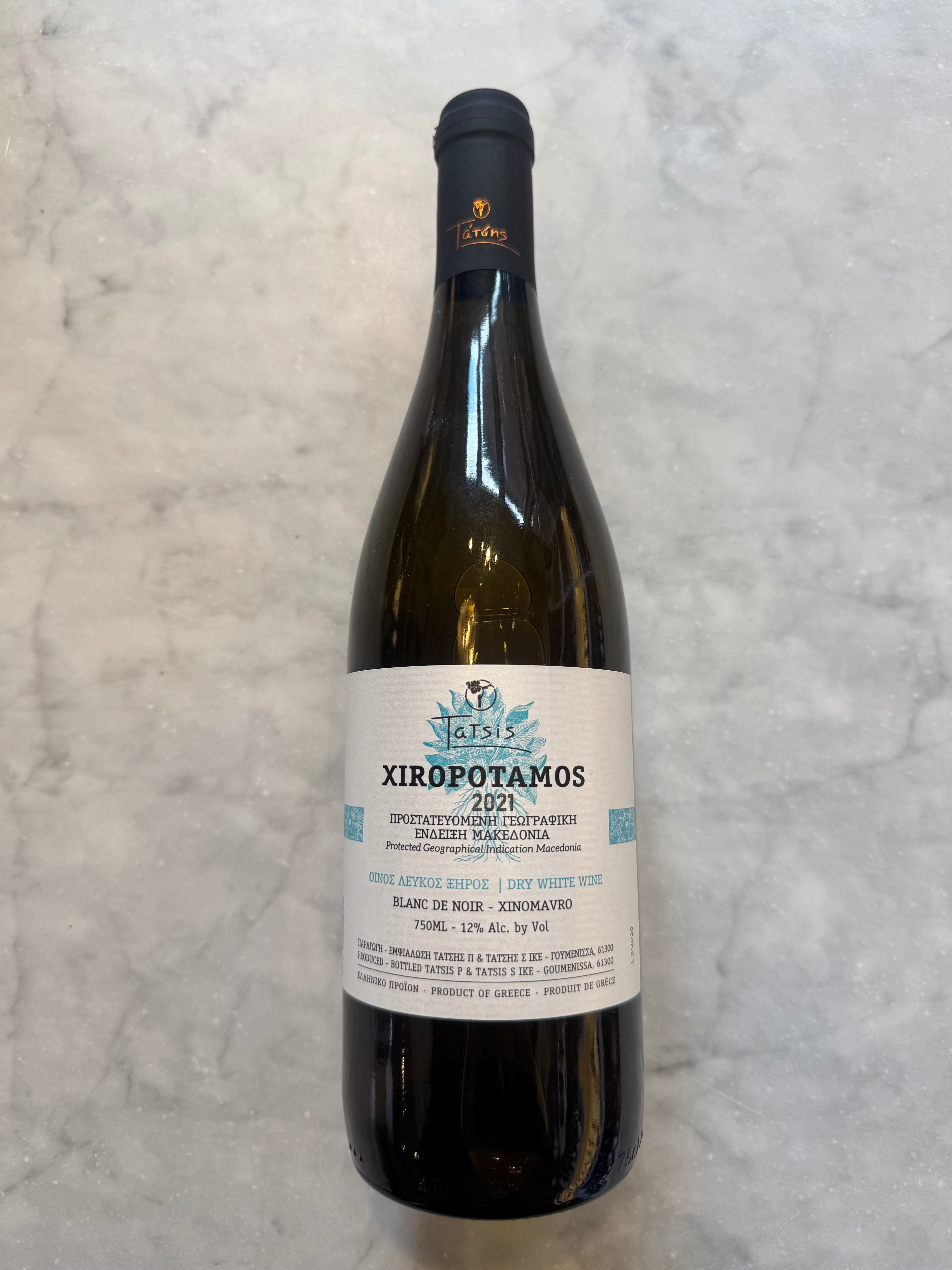 Tatsis, Xiropotamos 2021 750 ml (12.0% ABV)