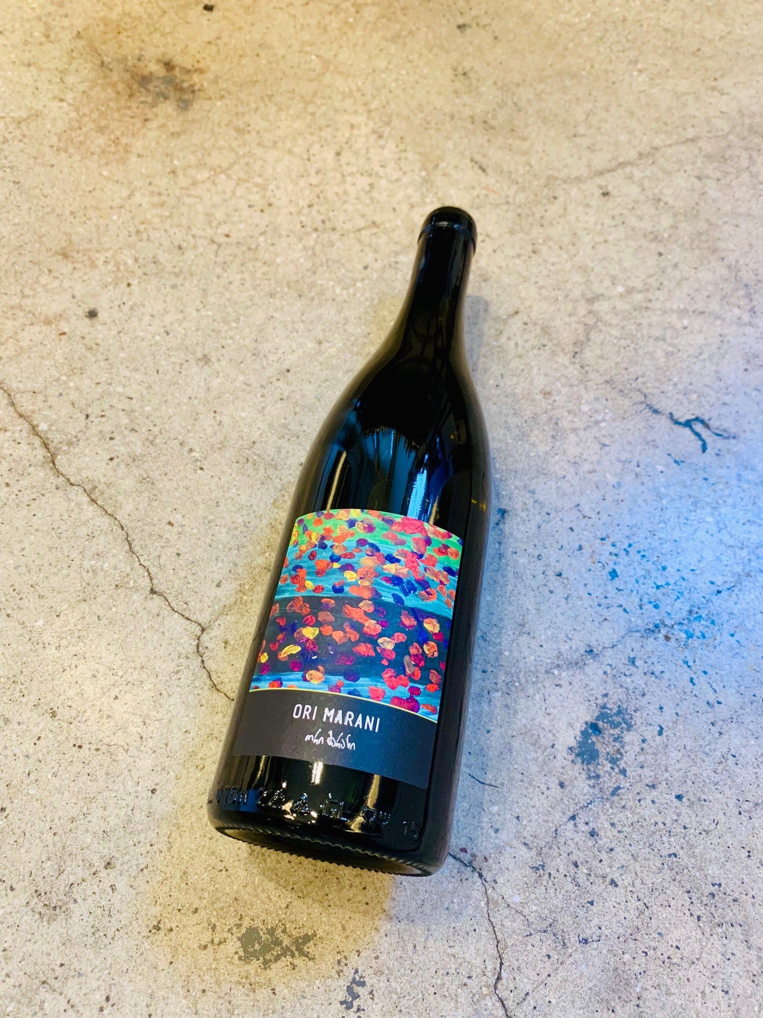 Ori Marani - "Anuka" Georgia Imereti Region Tsitska 2023 750ml (11.5% abv)