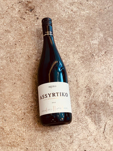 Skouras - Peloponnese PGI Assyrtiko Wild Ferment 2024 750ml (13% abv)