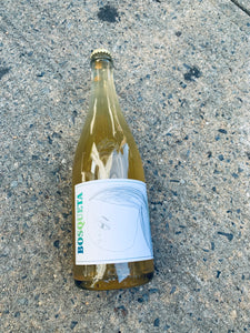 Cati Ribot - "Bosqueta" 2022 750ML (10.5% ABV)