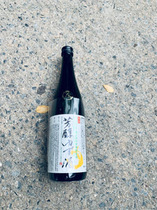 Niizawa Brewery - Hojun Yuzu Sake 720ml (12% ABV)