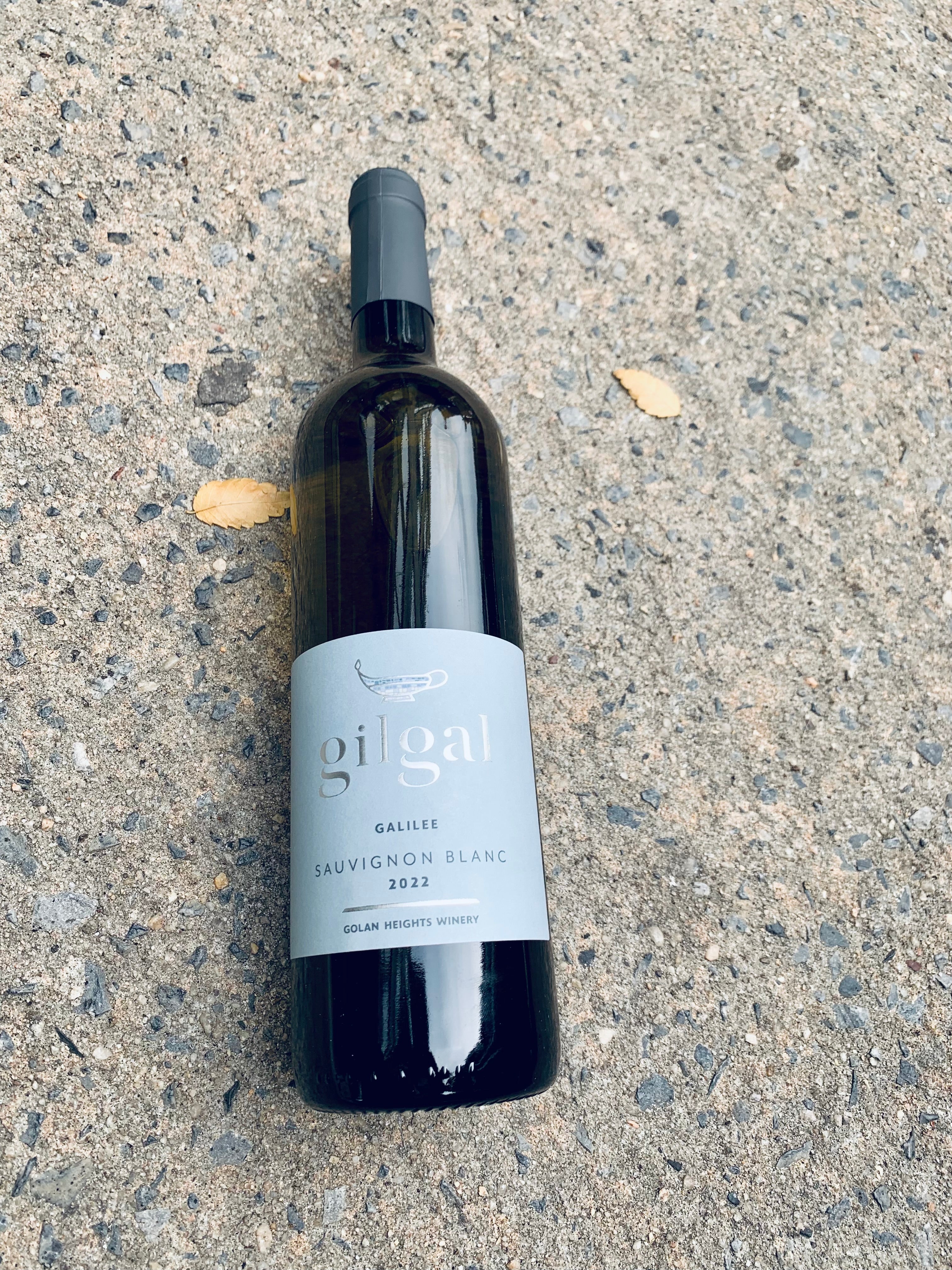 Gilgal (Golan Heights Winery) - Kosher Sauvignon Blanc Galilee 2022 (13% ABV) 750ml