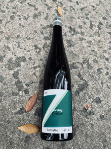 Hammelmann - ZIMKAES Riesling Trocken 2022 750ml (11.5% ABV)