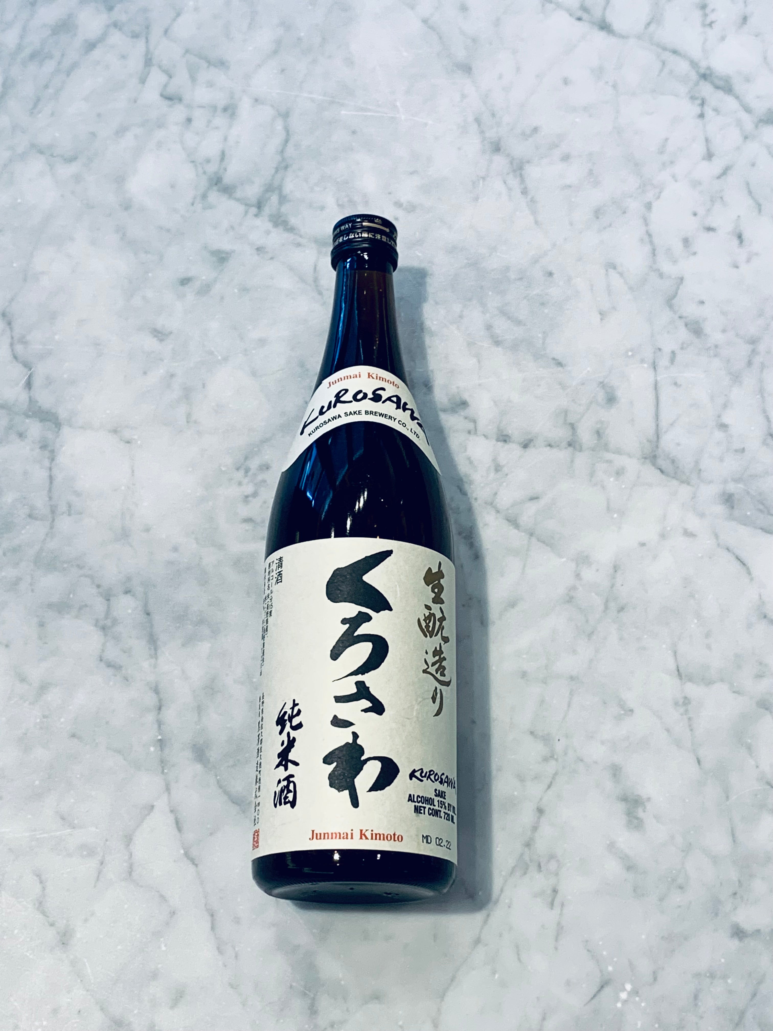 Kurosawa - Junmai Kimoto Sake NV (15% ABV) 720ml