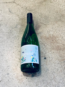 Brand - Weissburgunder Trocken (Pinot Blanc) 2021 1L (12% ABV)