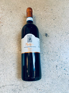 Omero Moretti - Montefalco Rosso DOC 2017 750ml (14% abv)